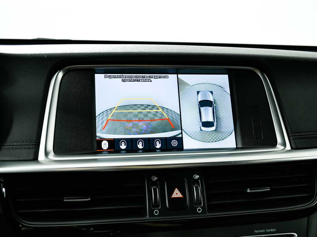 Купить Kia Optima, 2018, 79 830 км, фото №14