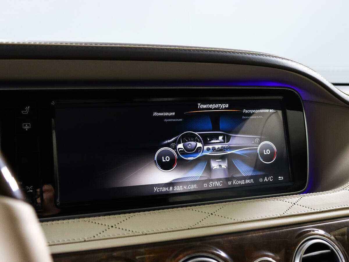 Купить Mercedes-Benz S-Класс 500 Long, 2014, 82 601 км, фото №22