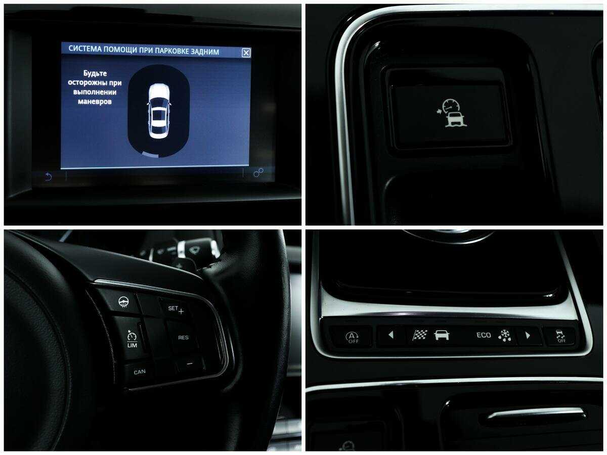 Купить Jaguar XE, 2018, 52 940 км, фото №16