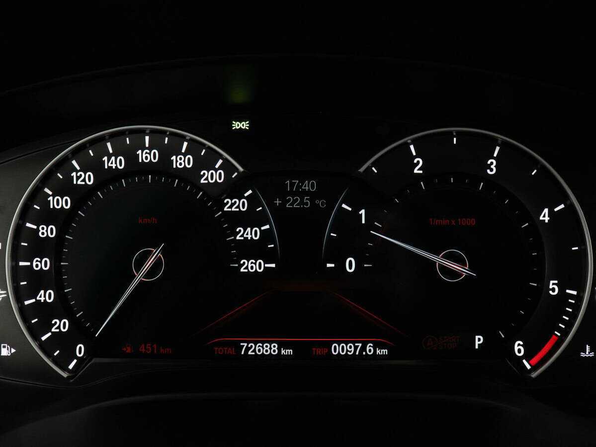 Купить BMW 5 серии 520d xDrive, 2017, 72 683 км, фото №13