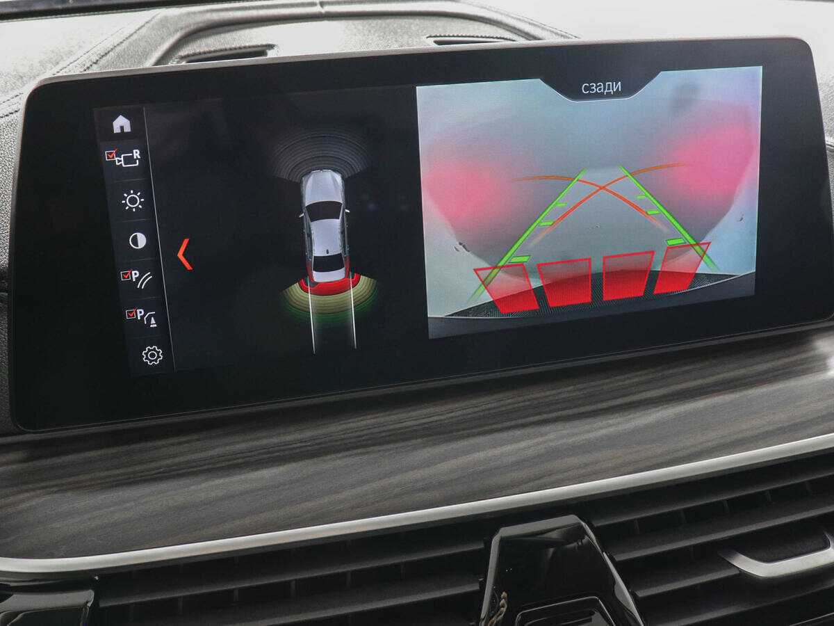 Купить BMW 5 серии 520d xDrive, 2017, 72 683 км, фото №16