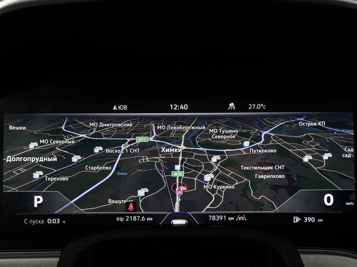 Купить Volkswagen Touareg, 2020, 78 390 км, фото №12