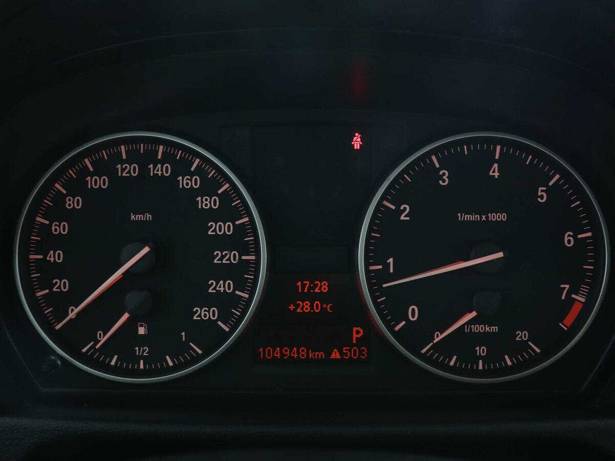 Купить BMW X1 25i, 2010, 104 946 км, фото №12