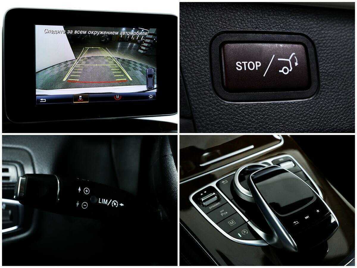 Купить Mercedes-Benz GLC 250, 2017, 144 650 км, фото №16