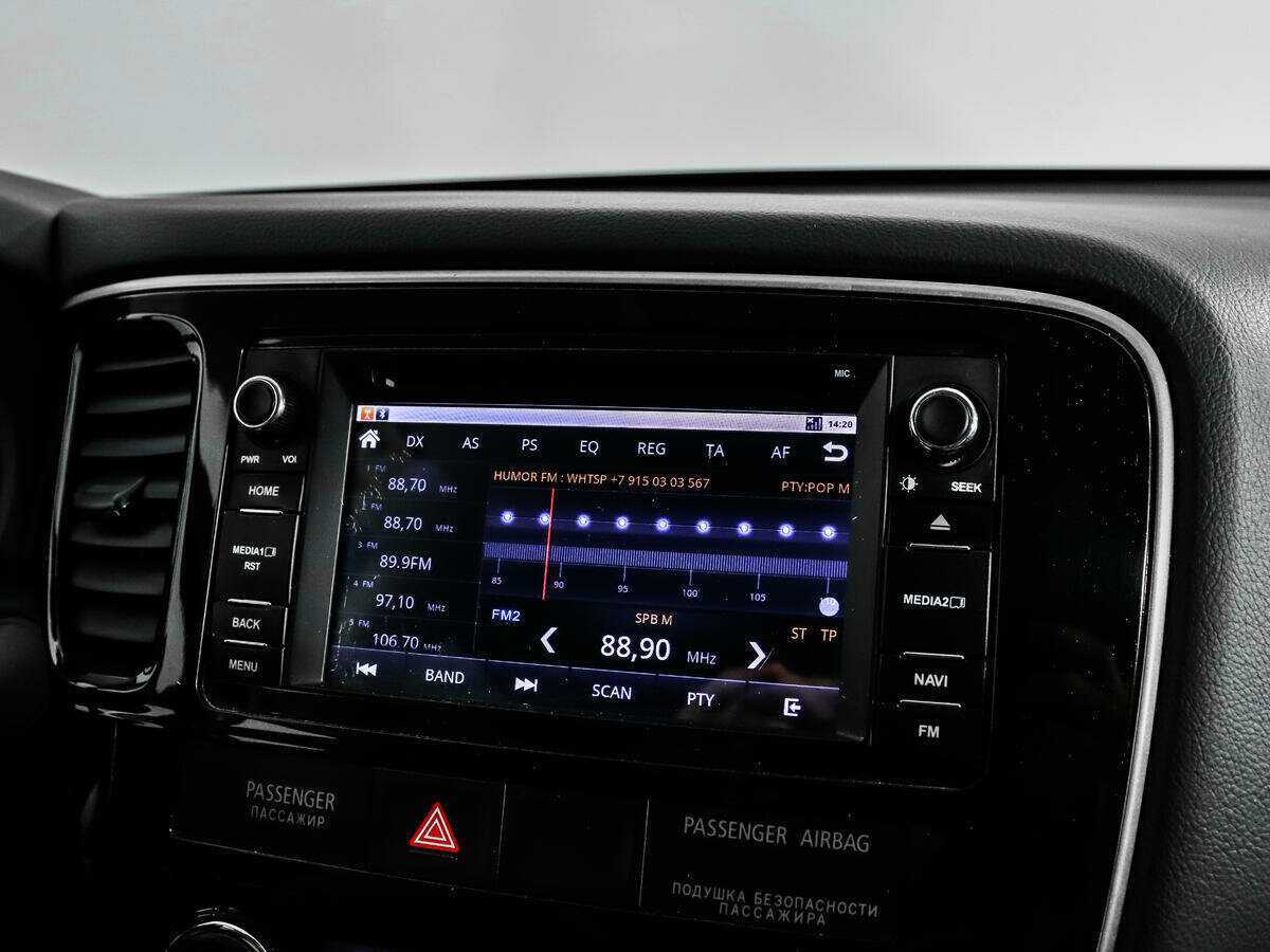 Купить Mitsubishi Outlander, 2014, 133 729 км, фото №13