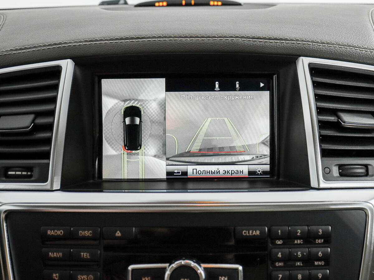 Купить Mercedes-Benz GL-Класс 350 CDI BlueTEC, 2013, 123 309 км, фото №21