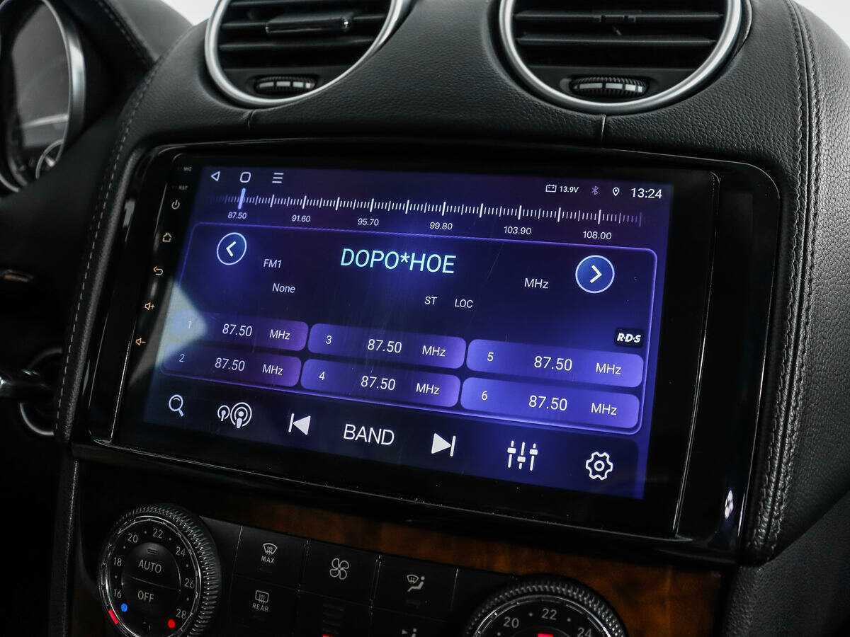 Купить Mercedes-Benz GL-Класс 350, 2011, 265 790 км, фото №16