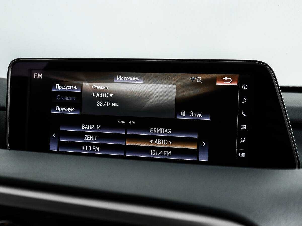 Купить Lexus RX 350, 2016, 172 313 км, фото №13