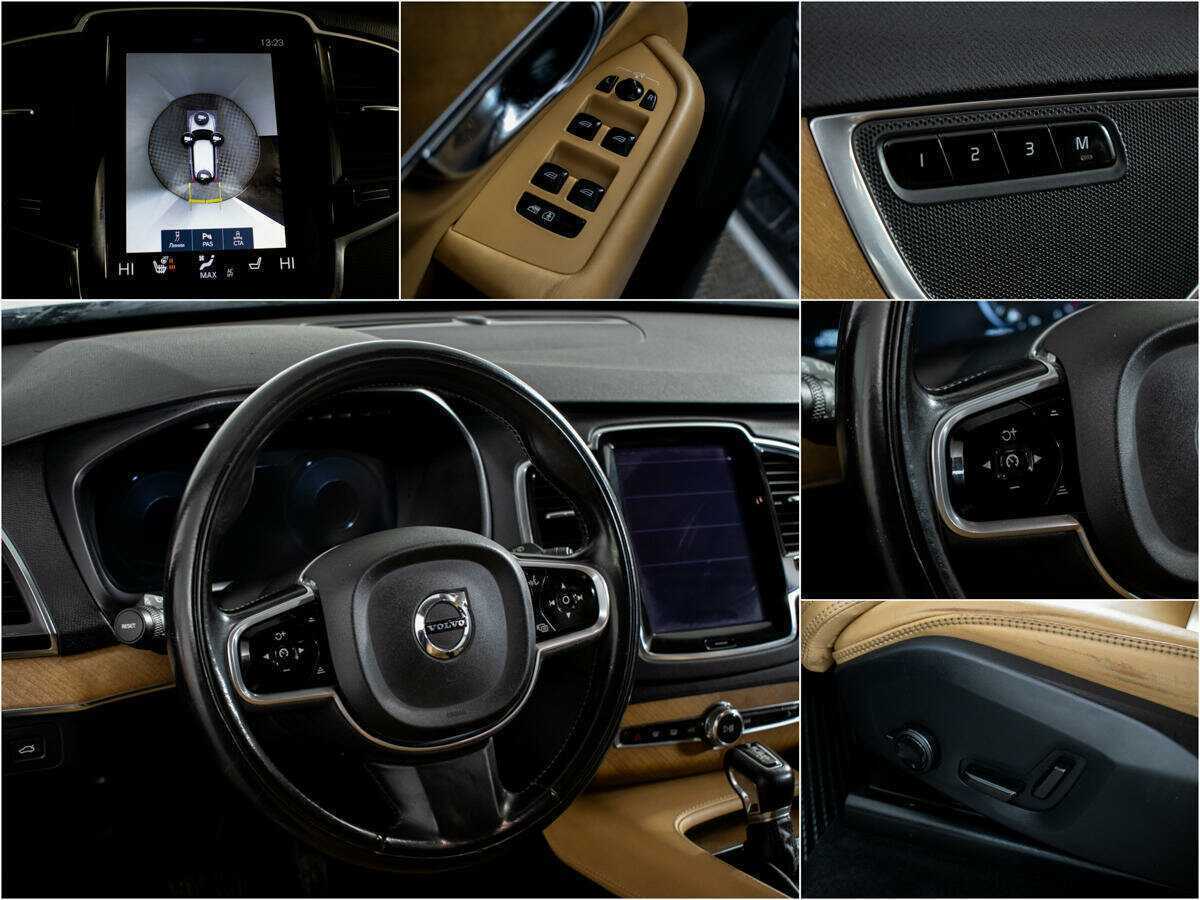 Купить Volvo XC90, 2015, 128 000 км, фото №10