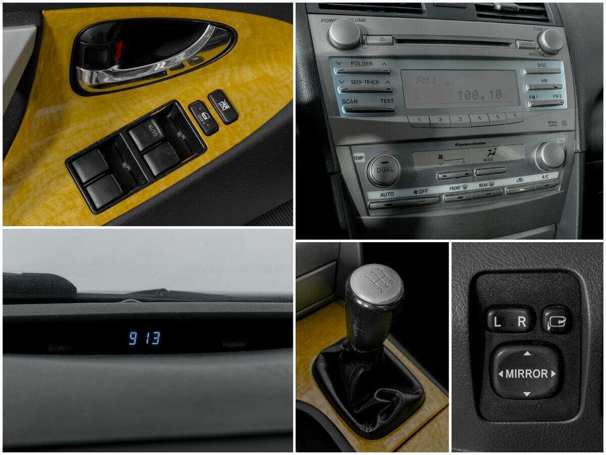 Купить Toyota Camry, 2006, 226 699 км, фото №13
