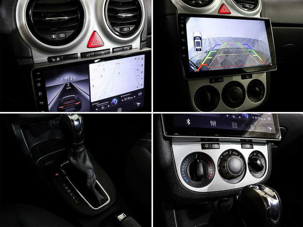 Купить Opel Corsa, 2010, 135 700 км, фото №12