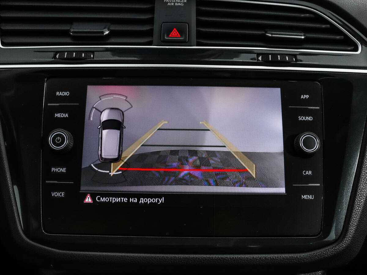 Купить Volkswagen Tiguan, 2019, 87 190 км, фото №17