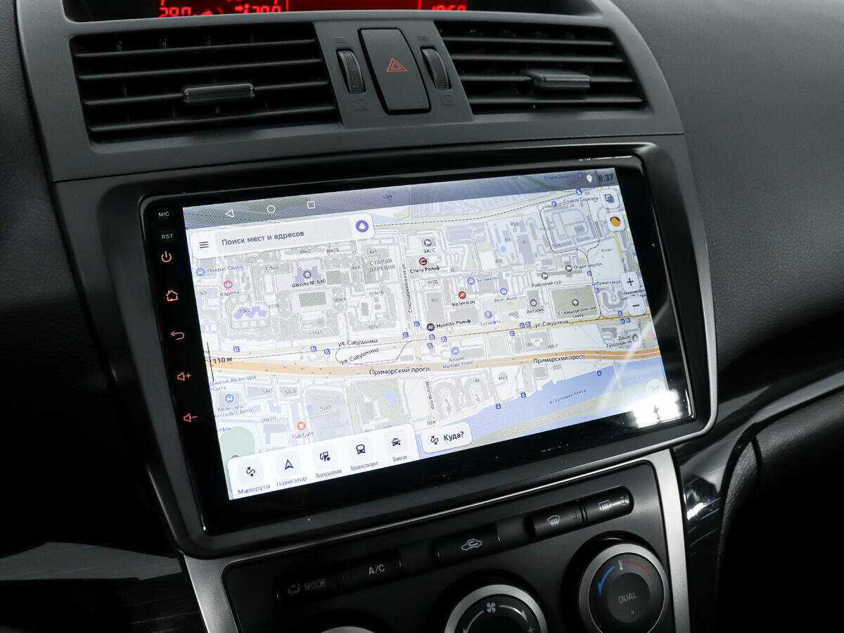 Купить Mazda 6, 2008, 288 697 км, фото №10