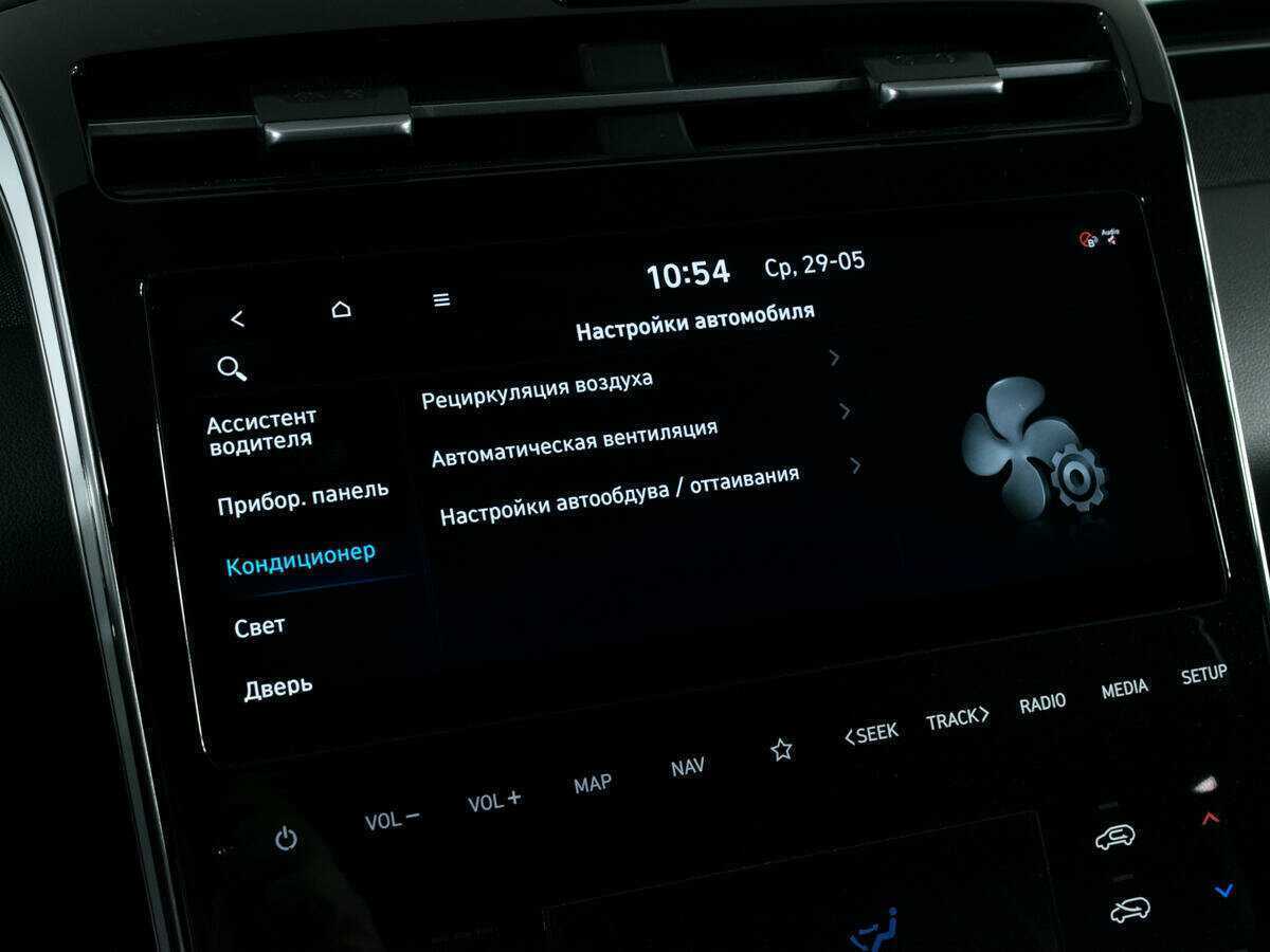 Купить Hyundai Tucson, 2022, 26 725 км, фото №18