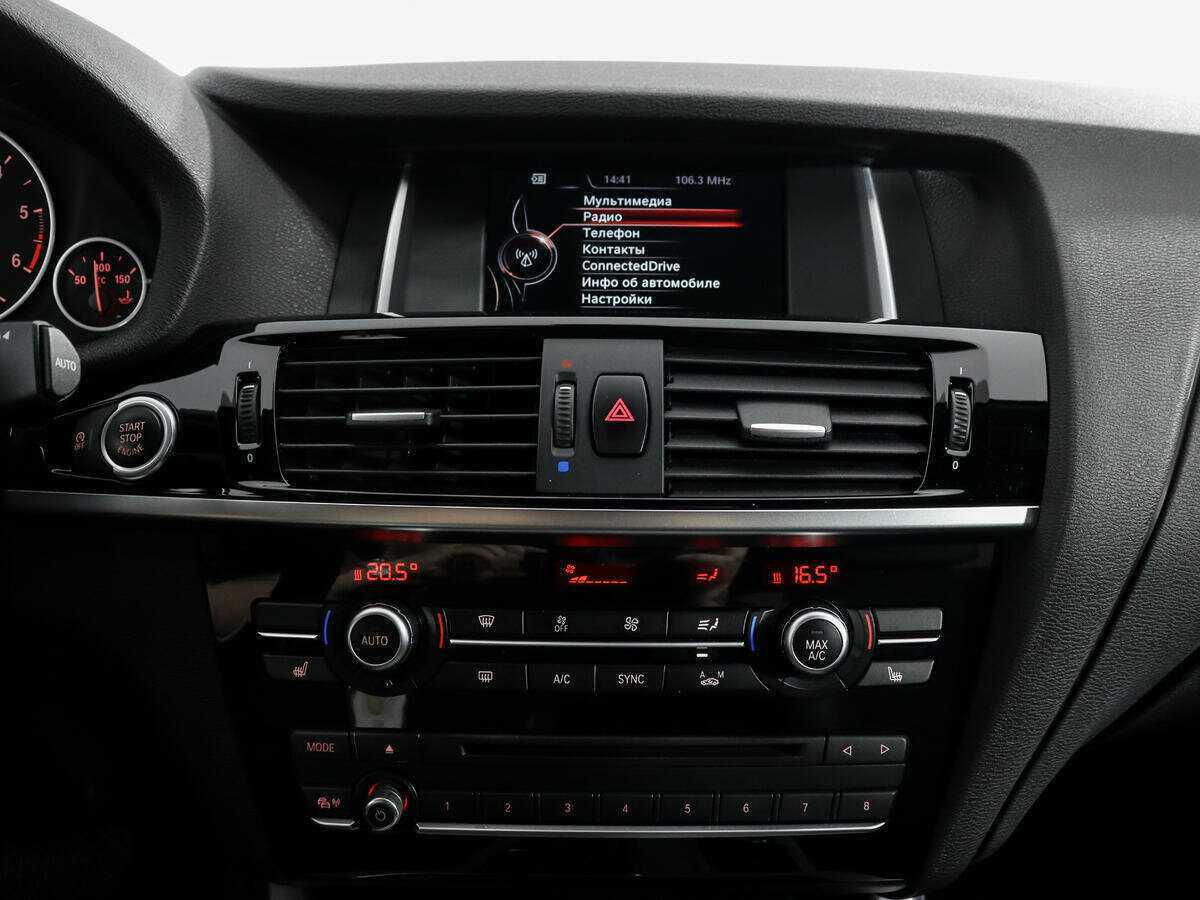 Купить BMW X4 20d, 2017, 109 429 км, фото №14