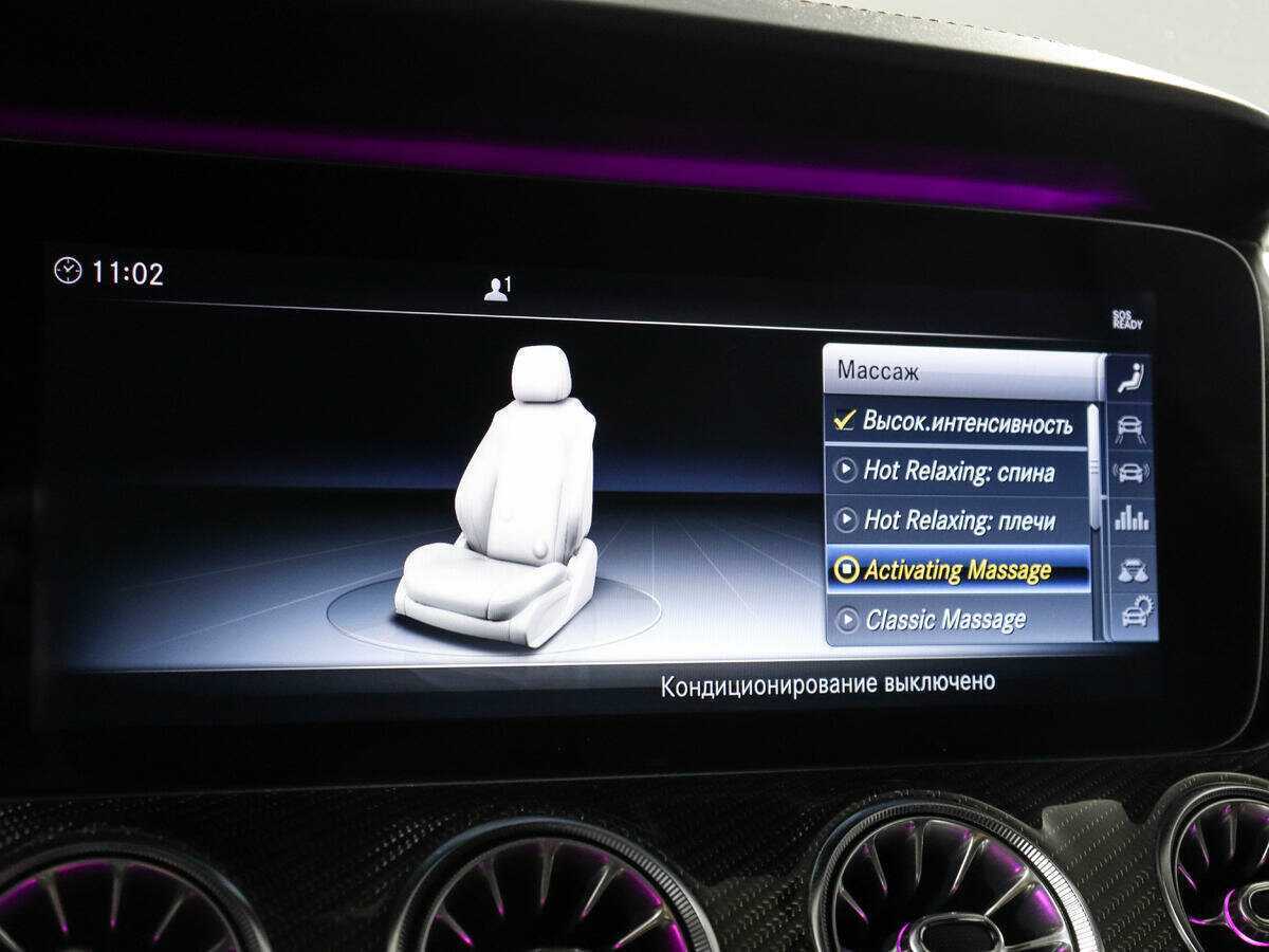 Купить Mercedes-Benz CLS AMG 53 AMG, 2018, 55 484 км, фото №28