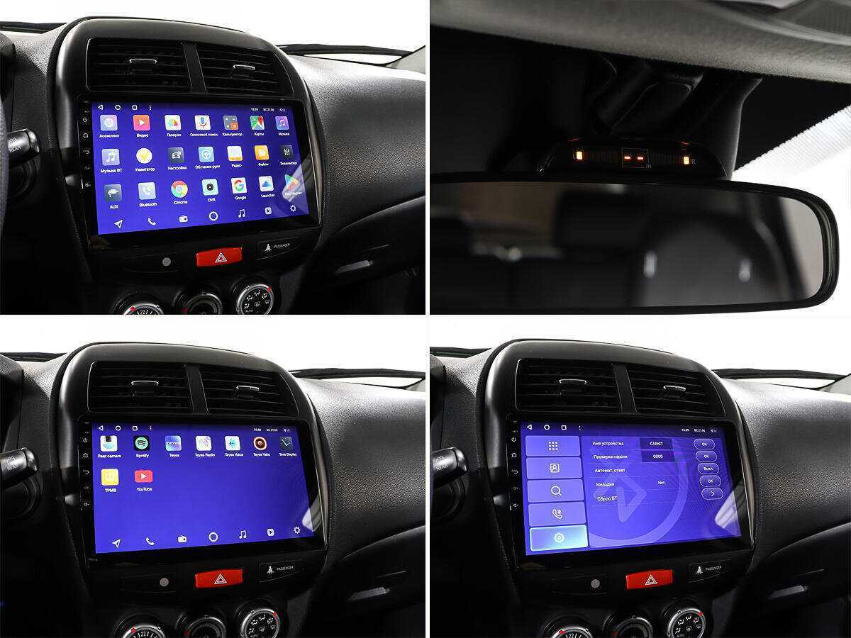 Купить Mitsubishi ASX, 2010, 158 750 км, фото №19