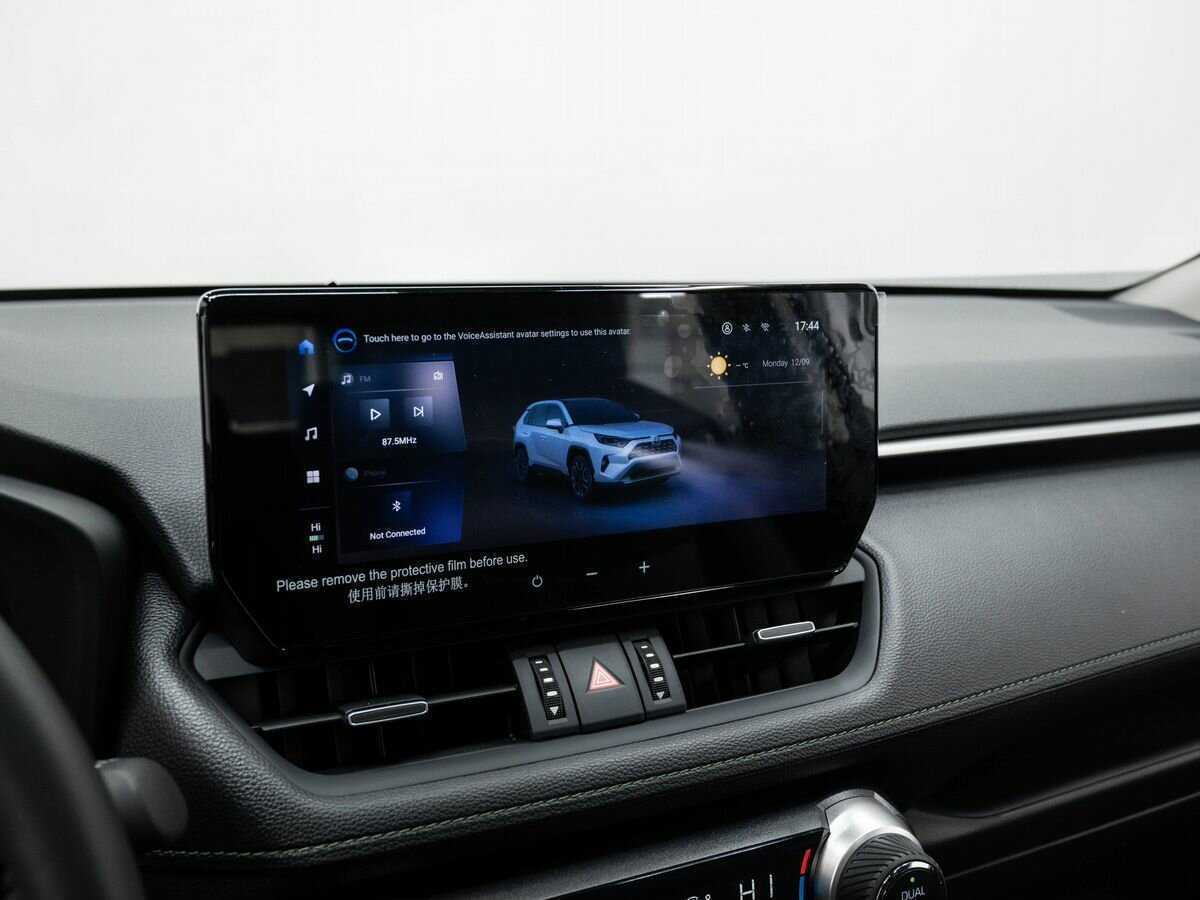 Купить Toyota RAV4, 2023, 234 км, фото №21