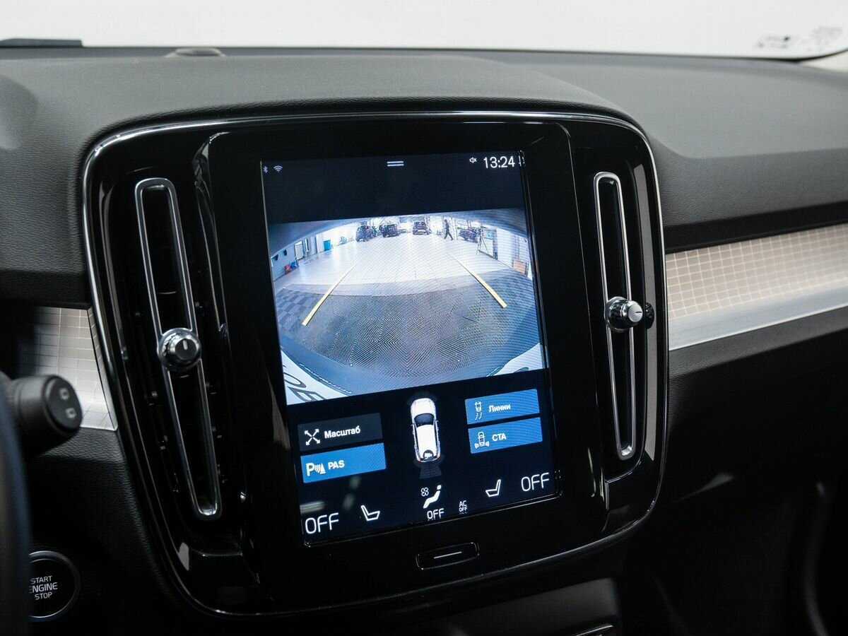 Купить Volvo XC40, 2020, 110 000 км, фото №21
