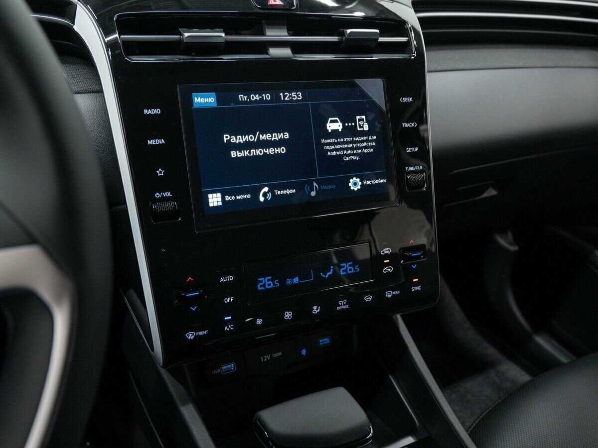 Купить Hyundai Tucson, 2024, 39 км, фото №25