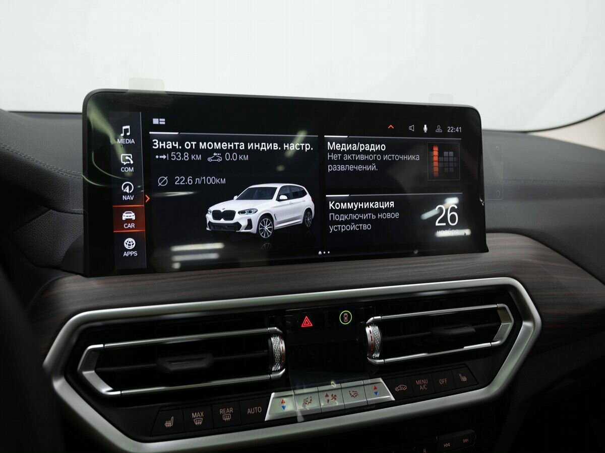 Купить BMW X3 30i xDrive, 2024, 60 км, фото №26