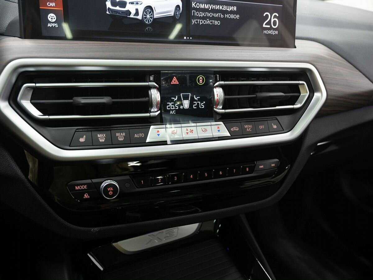 Купить BMW X3 30i xDrive, 2024, 60 км, фото №27