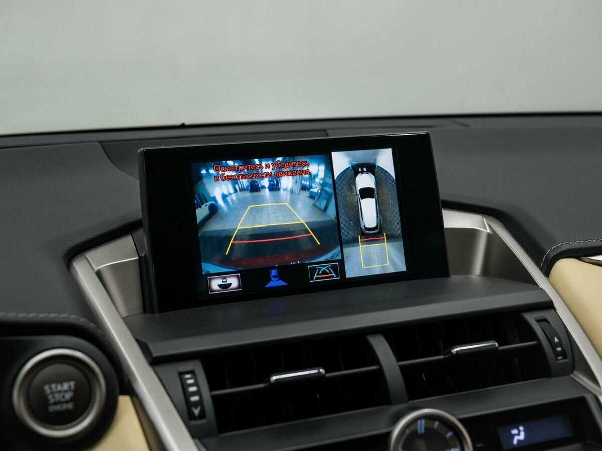 Купить Lexus NX 200t, 2015, 174 000 км, фото №26