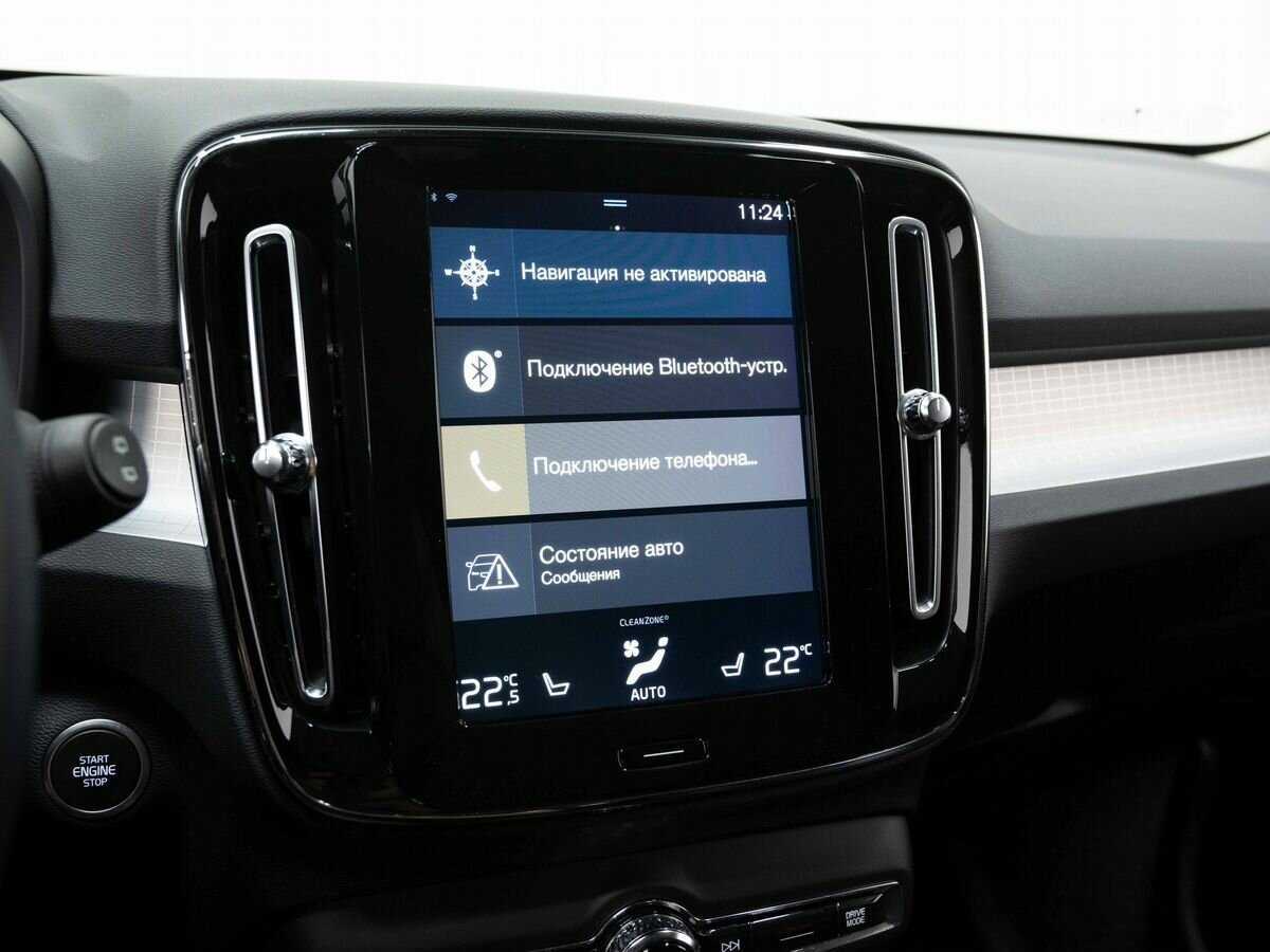 Купить Volvo XC40, 2018, 32 515 км, фото №23