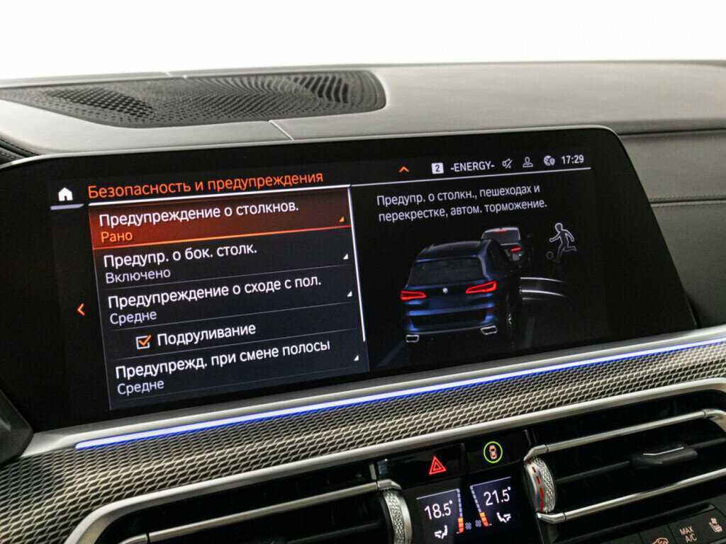 Купить BMW X5 40i, 2021, 50 000 км, фото №19