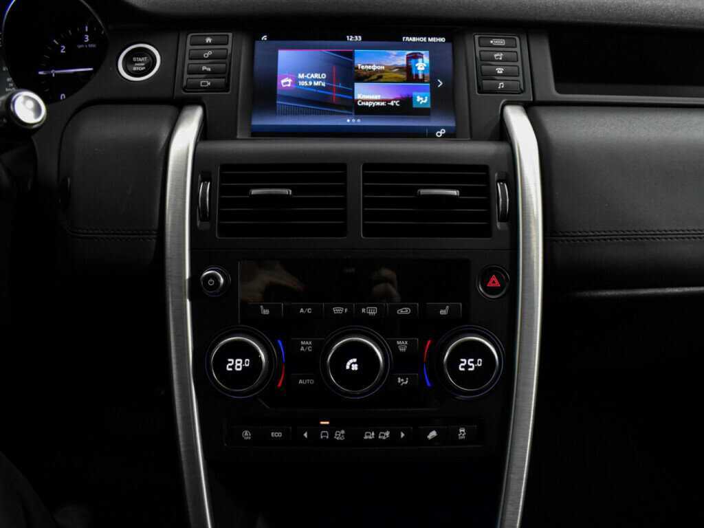 Купить Land Rover Discovery Sport, 2018, 203 988 км, фото №16