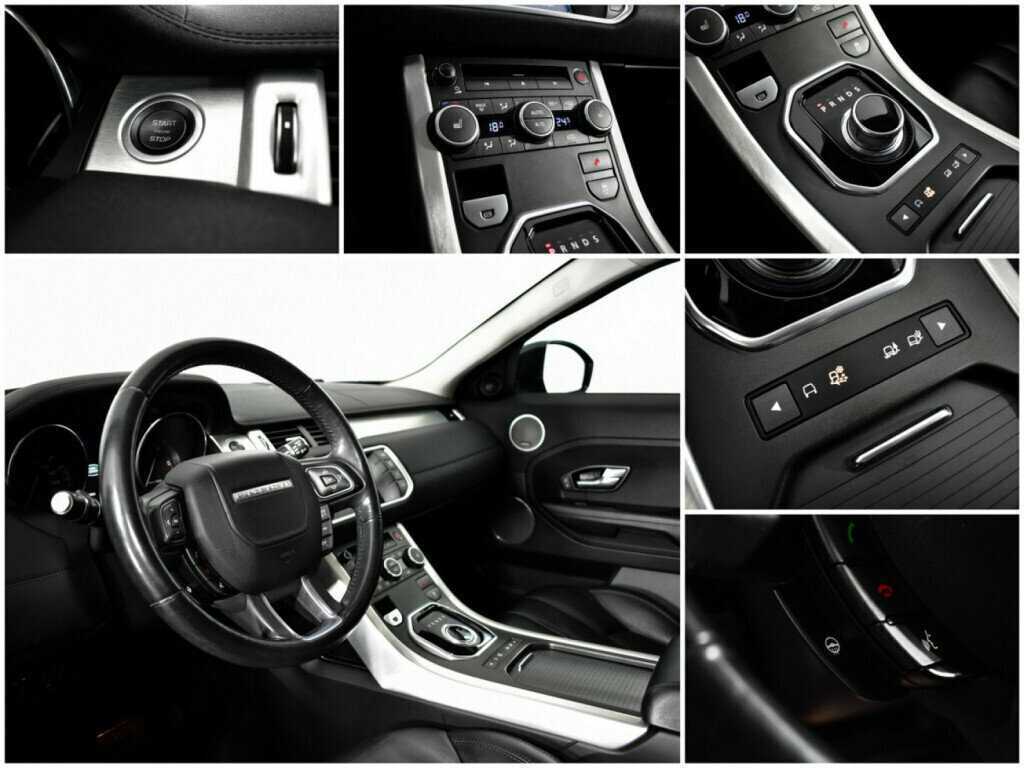 Купить Land Rover Range Rover Evoque, 2015, 125 482 км, фото №14