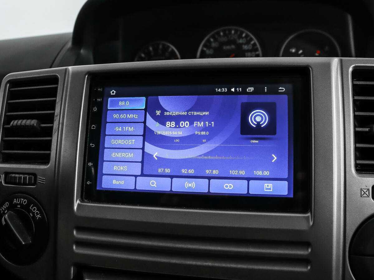 Купить Nissan X-Trail, 2006, 129 355 км, фото №14