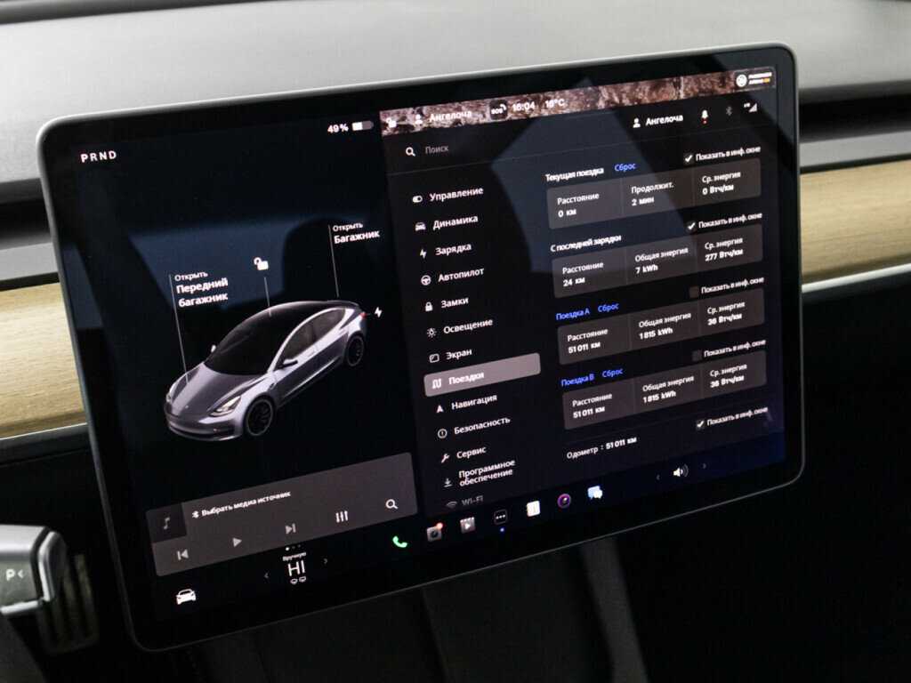 Купить Tesla Model 3 Performance, 2020, 51 010 км, фото №20