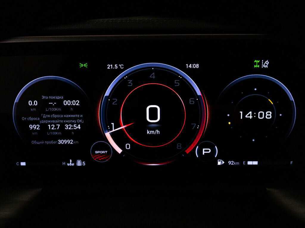 Купить GAC GS8, 2023, 30 863 км, фото №12