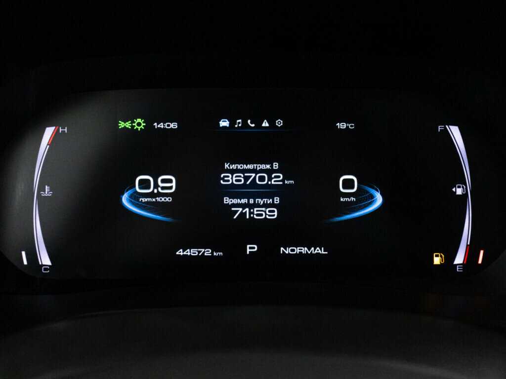 Купить Haval F7, 2023, 44 429 км, фото №10