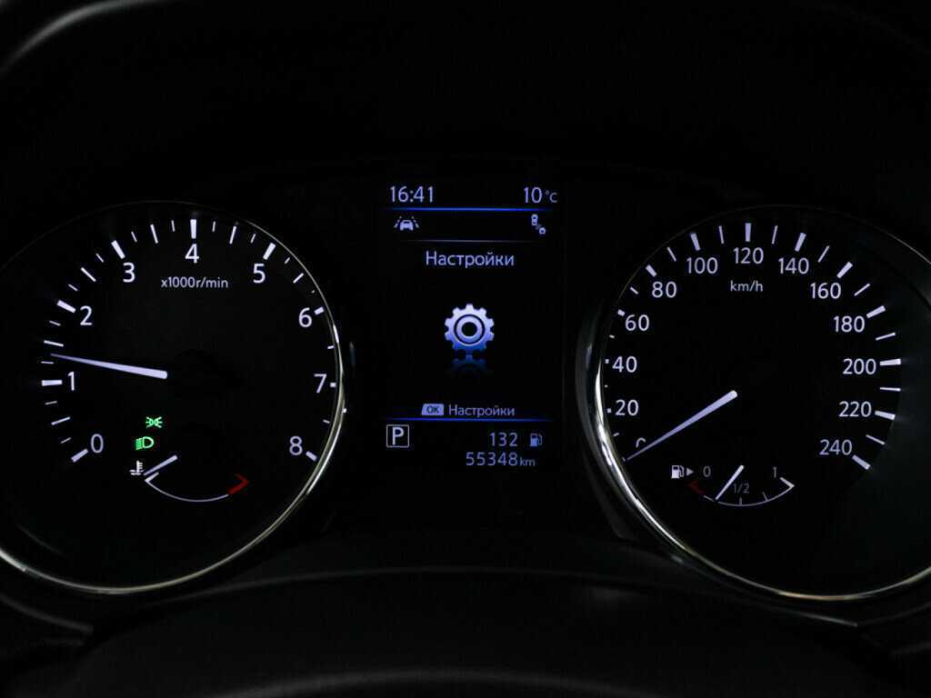 Купить Nissan X-Trail, 2020, 55 345 км, фото №12