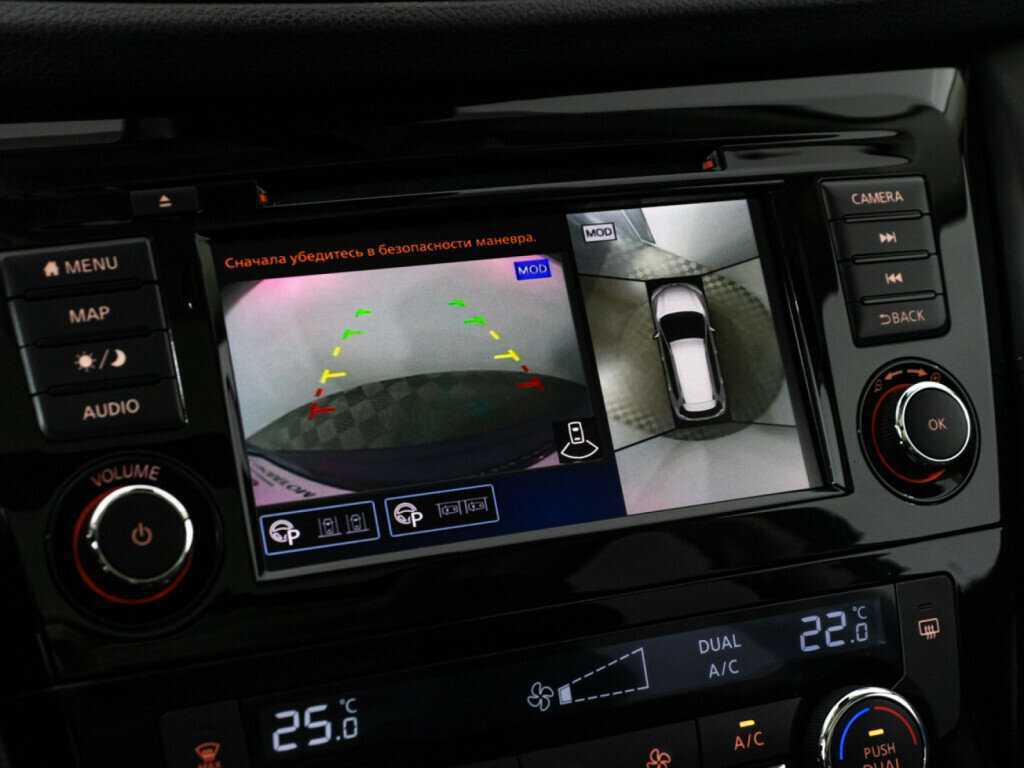 Купить Nissan X-Trail, 2020, 55 345 км, фото №18