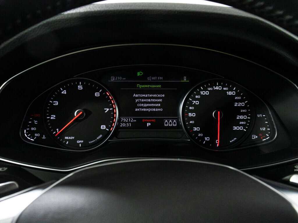 Купить Audi A6 40 TFSI, 2020, 79 164 км, фото №12