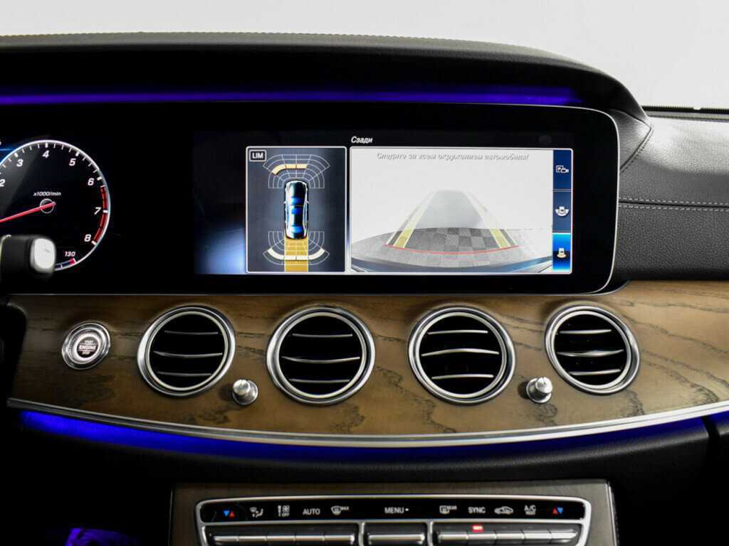 Купить Mercedes-Benz E-Класс 200, 2017, 104 006 км, фото №16