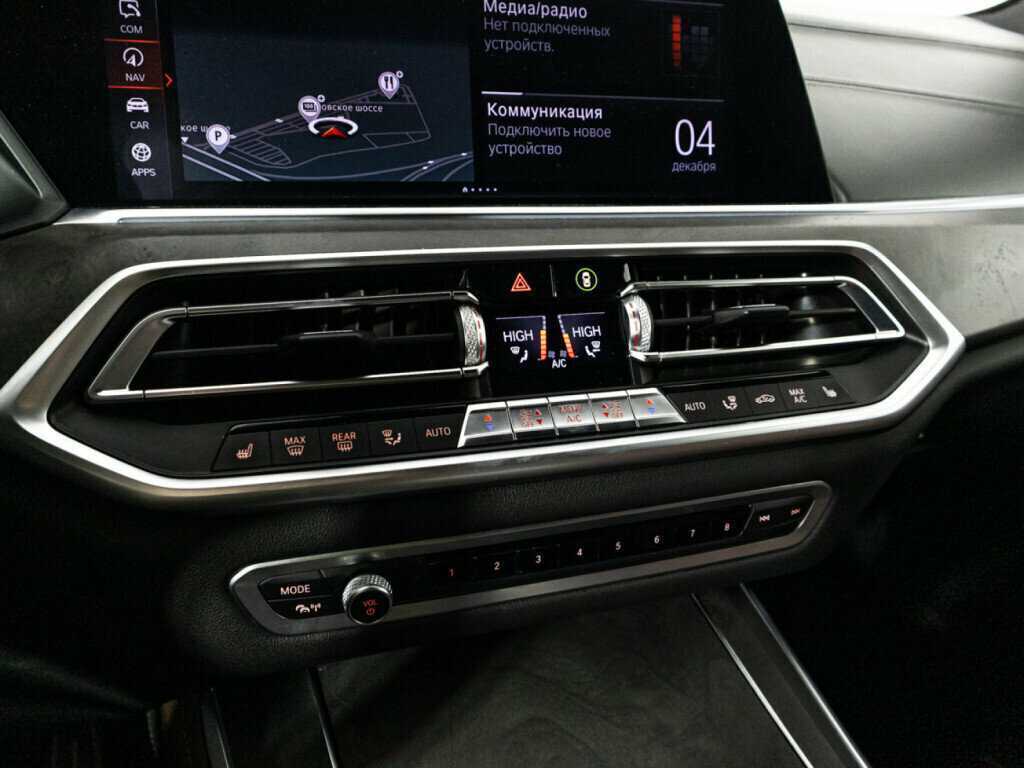 Купить BMW X5 30d, 2020, 116 227 км, фото №25