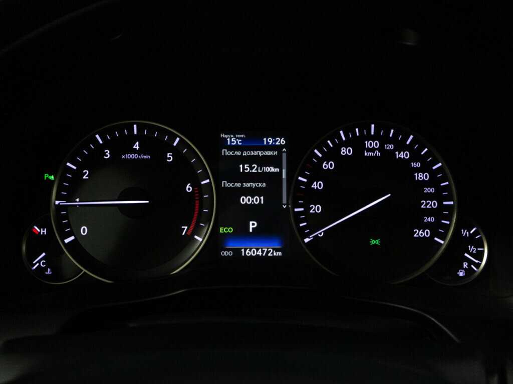 Купить Lexus ES 250, 2017, 160 471 км, фото №12