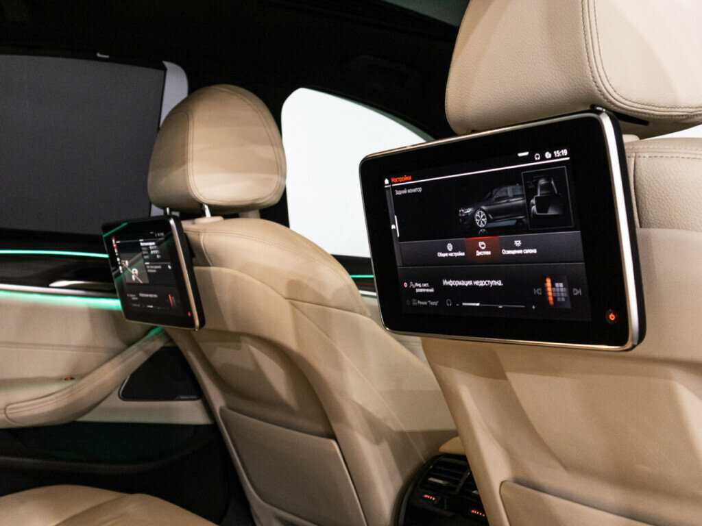 Купить BMW 5 серии 520d xDrive, 2020, 71 361 км, фото №24