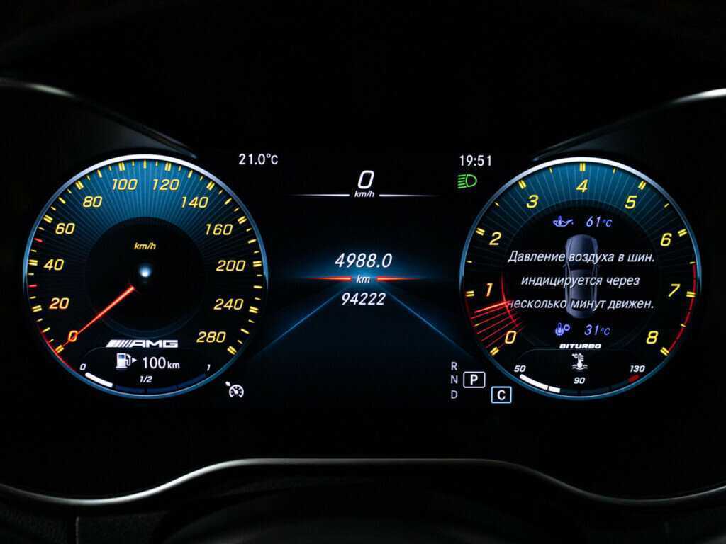 Купить Mercedes-Benz C-Класс AMG 43 AMG, 2020, 94 221 км, фото №12