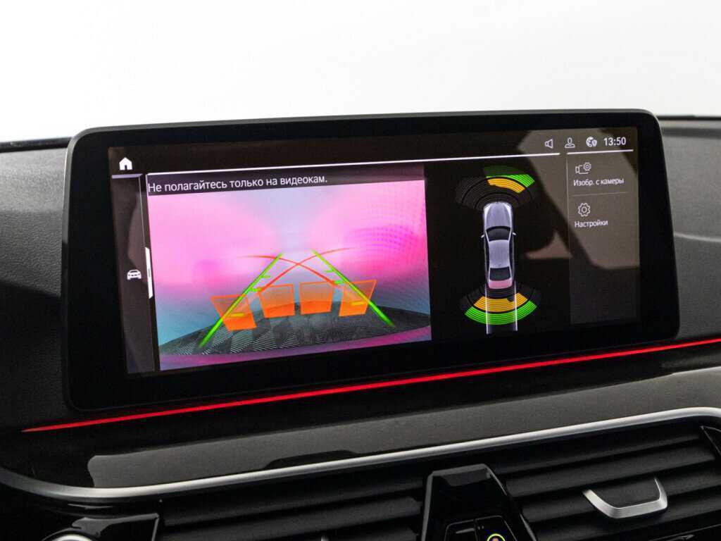 Купить BMW 5 серии 530e xDrive, 2022, 12 664 км, фото №16