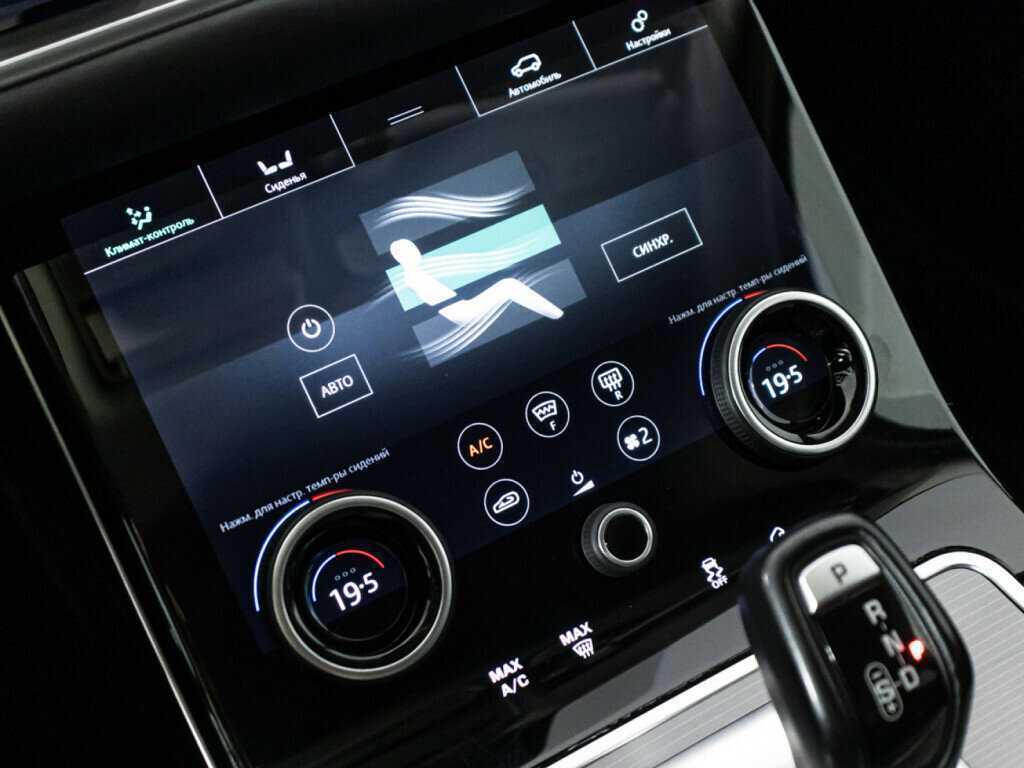 Купить Land Rover Range Rover Evoque, 2020, 28 500 км, фото №21