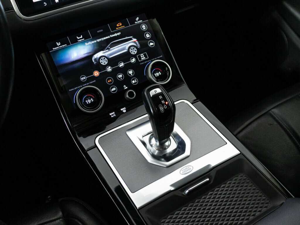 Купить Land Rover Range Rover Evoque, 2020, 28 500 км, фото №22