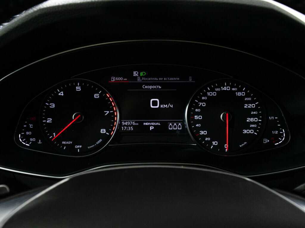 Купить Audi A6 40 TFSI, 2020, 94 974 км, фото №12