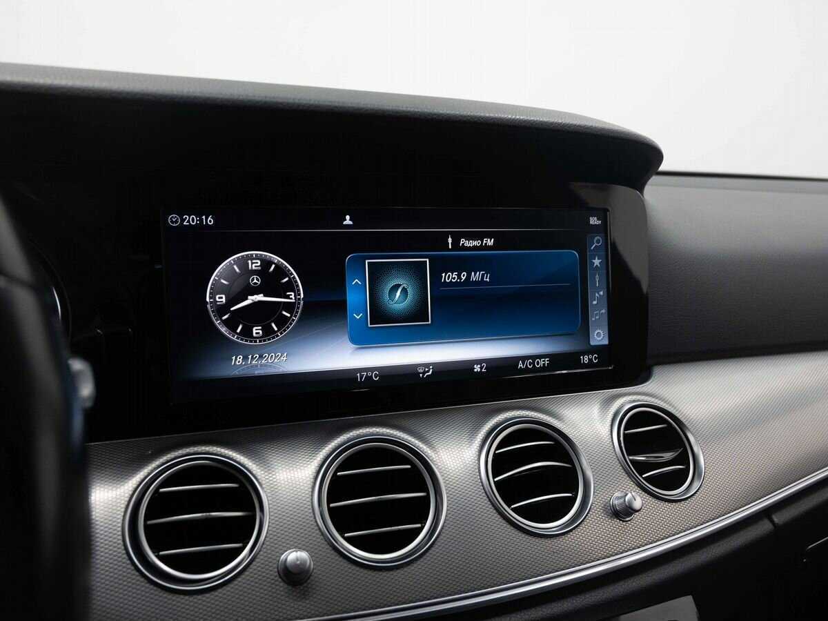 Купить Mercedes-Benz E-Класс 200, 2020, 78 000 км, фото №18