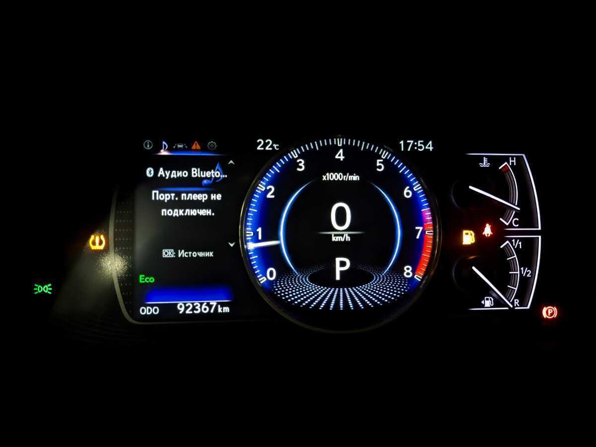 Купить Lexus ES 250, 2021, 92 360 км, фото №13