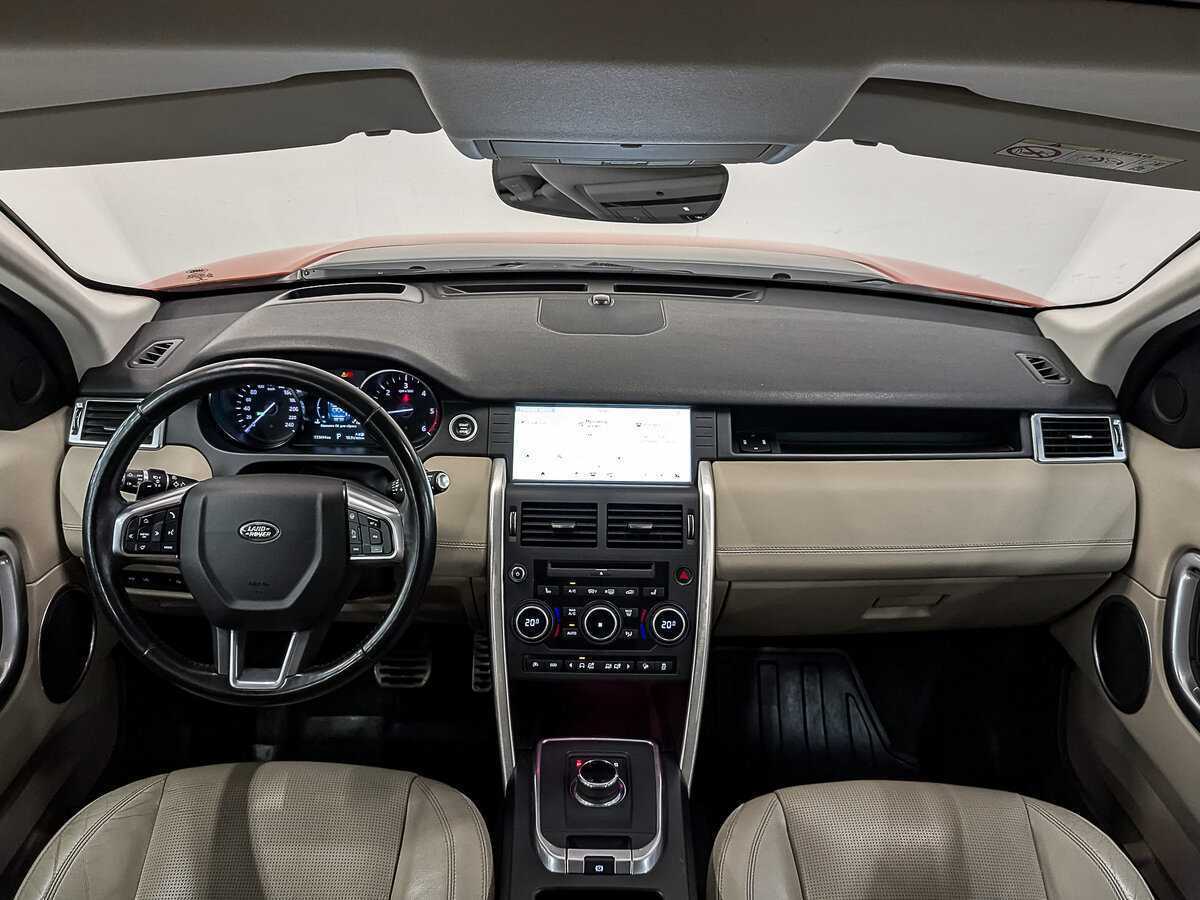 Купить Land Rover Discovery Sport, 2017, 133 692 км, фото №14